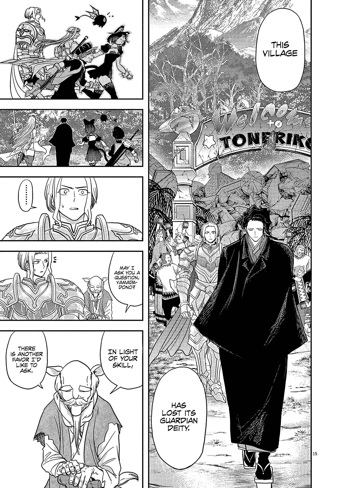 Isekai Shikkaku Chapter 19 - Page 15