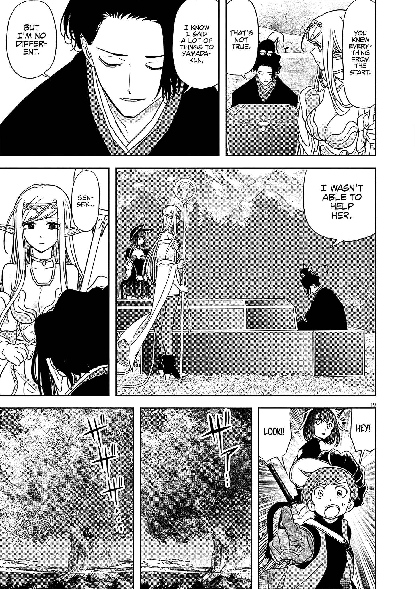 Isekai Shikkaku Chapter 19 - Page 19