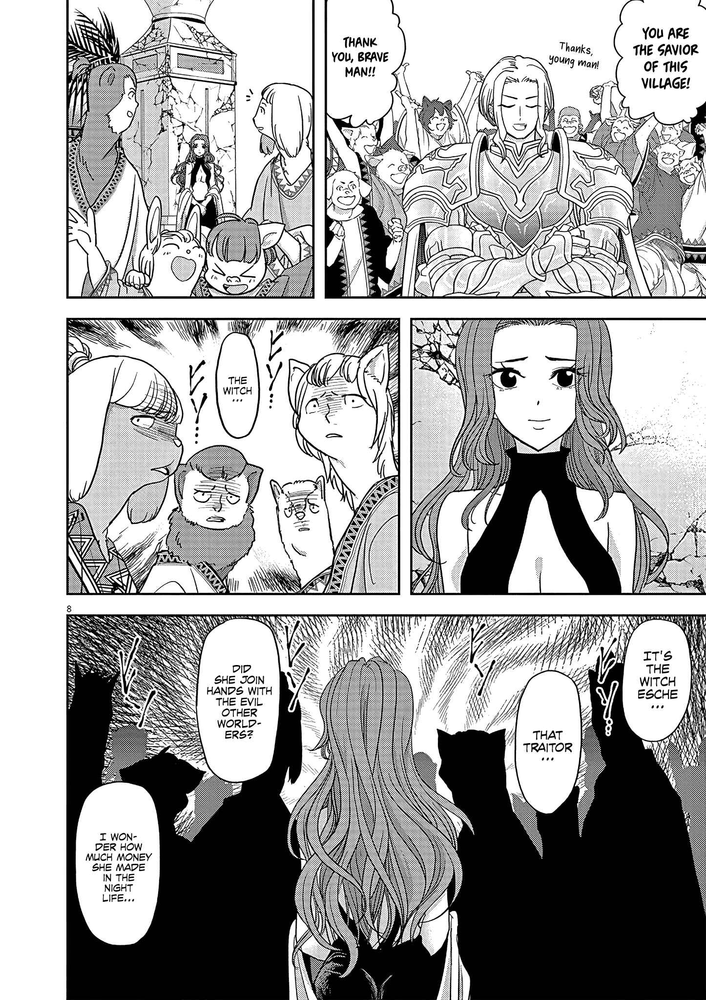 Isekai Shikkaku Chapter 19 - Page 8