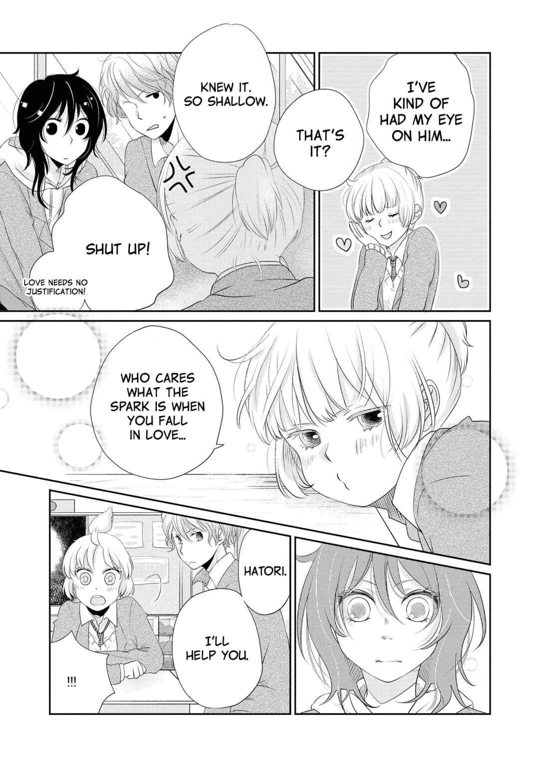 Inukano Chapter 7 - Page 9