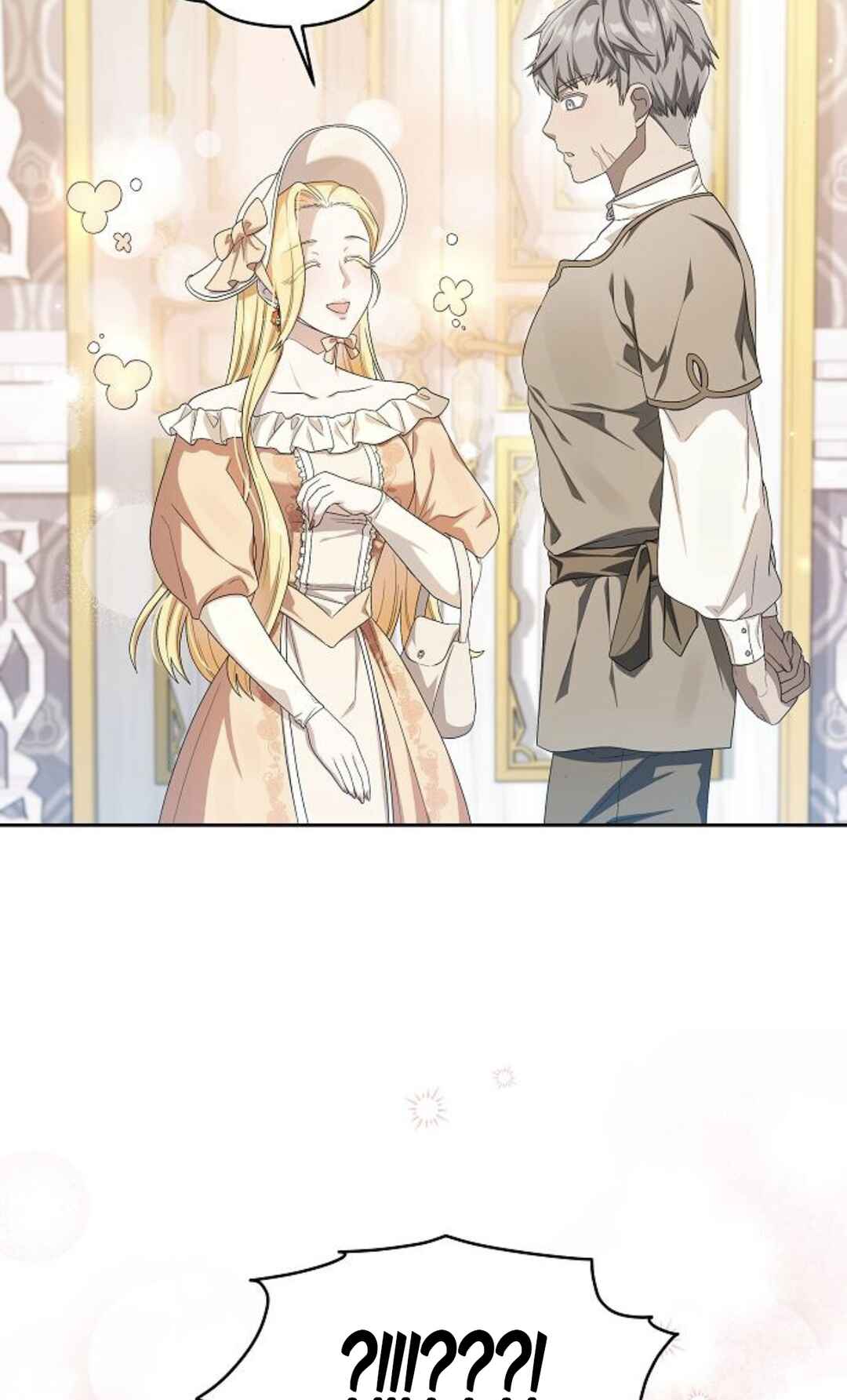 Aknyeo neun Oneuldo Namju-deul i Gwichanhamnida Chapter 19 - Page 19