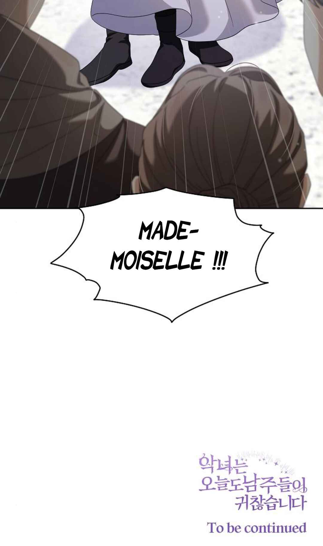 Aknyeo neun Oneuldo Namju-deul i Gwichanhamnida Chapter 19 - Page 92