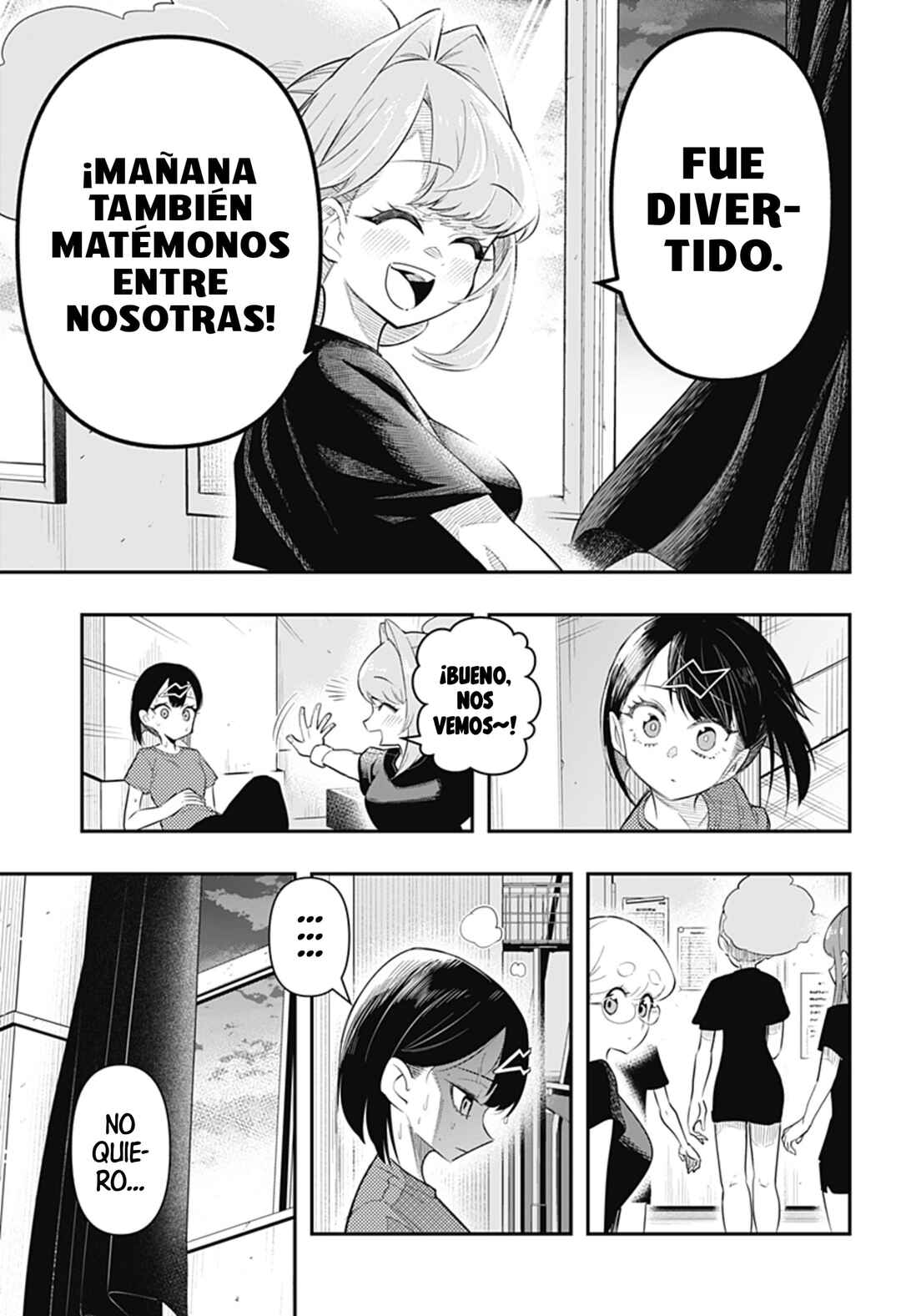 Shunrai Table Tennis Chapter 2 - Page 11