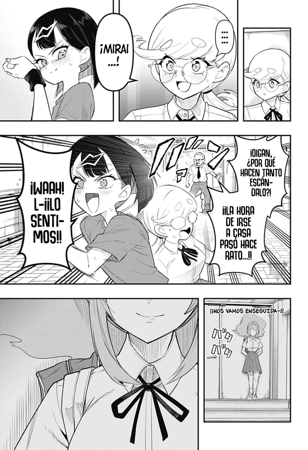 Shunrai Table Tennis Chapter 2 - Page 24