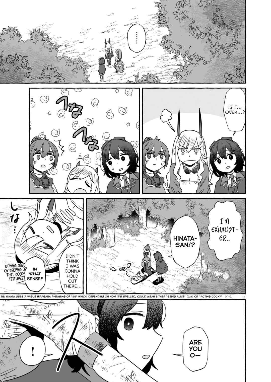 Sake to Onna wa Nigou made Chapter 41 - Page 10