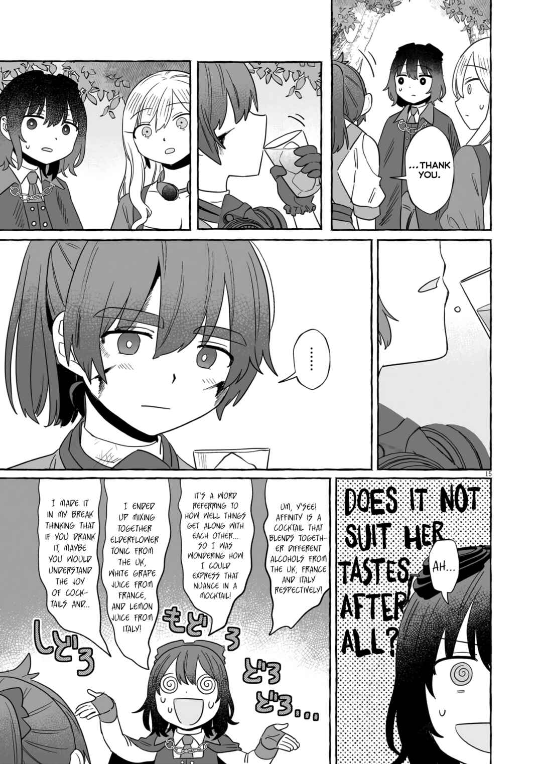 Sake to Onna wa Nigou made Chapter 41 - Page 14