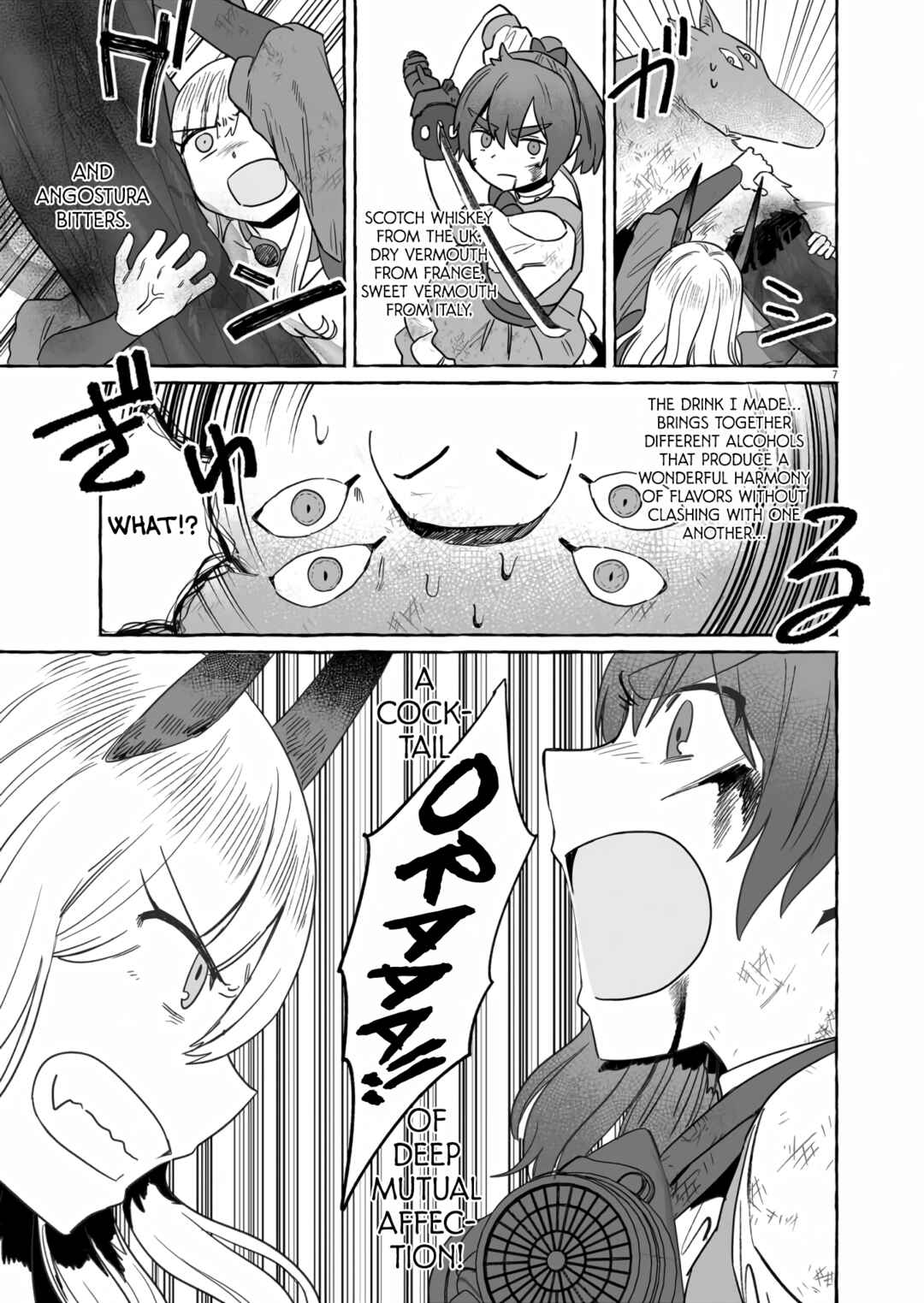Sake to Onna wa Nigou made Chapter 41 - Page 7