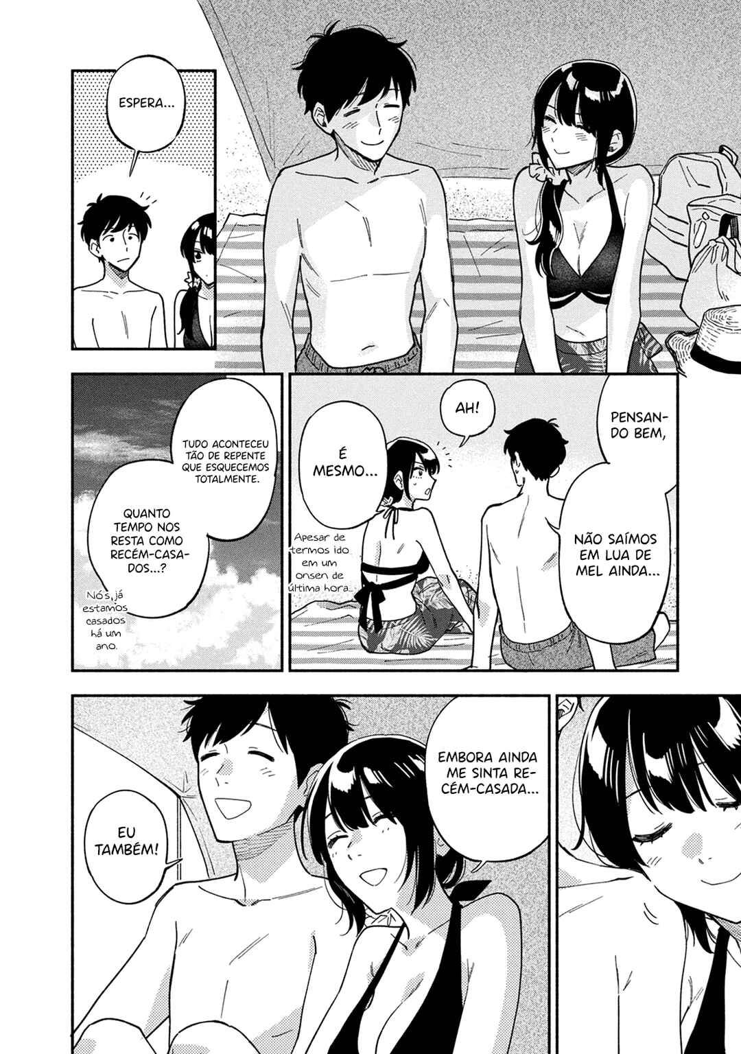 Yaiteru Futari Chapter 83 - Page 15