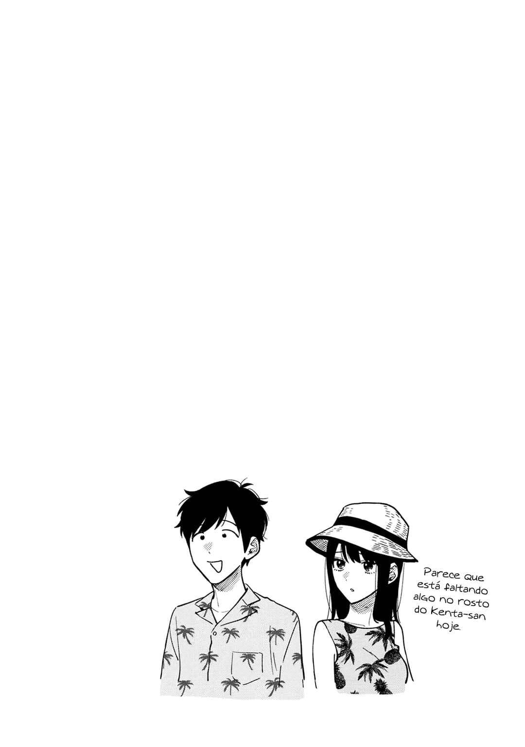 Yaiteru Futari Chapter 83 - Page 19