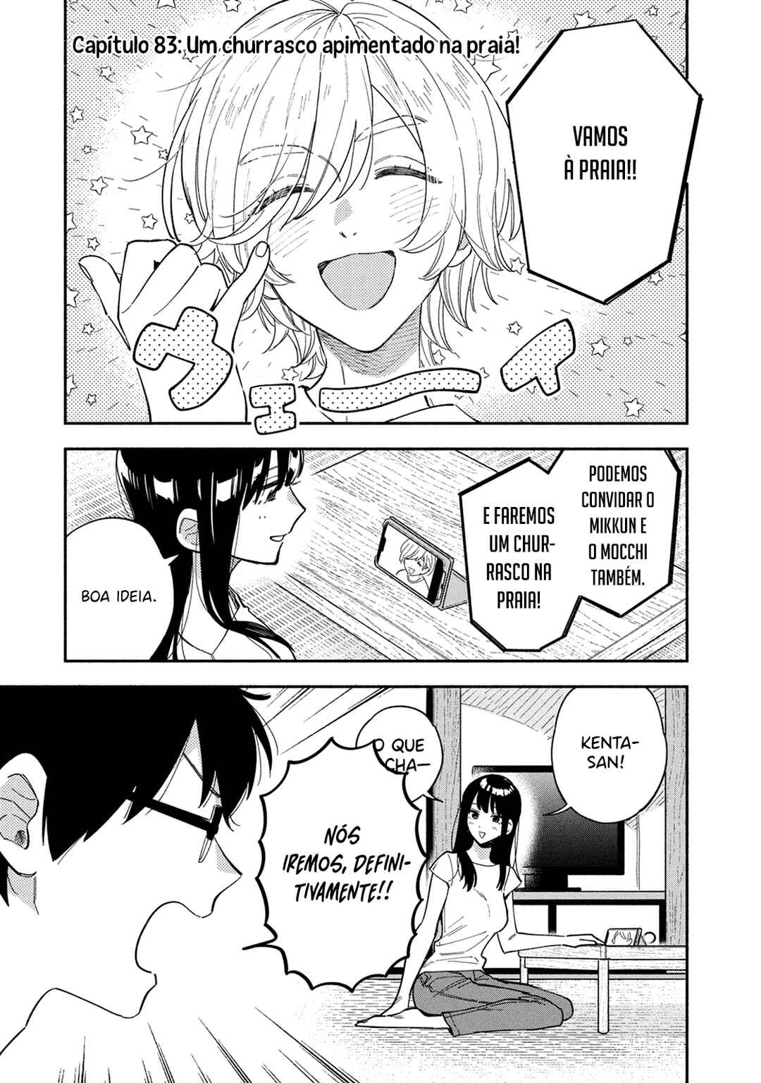 Yaiteru Futari Chapter 83 - Page 2