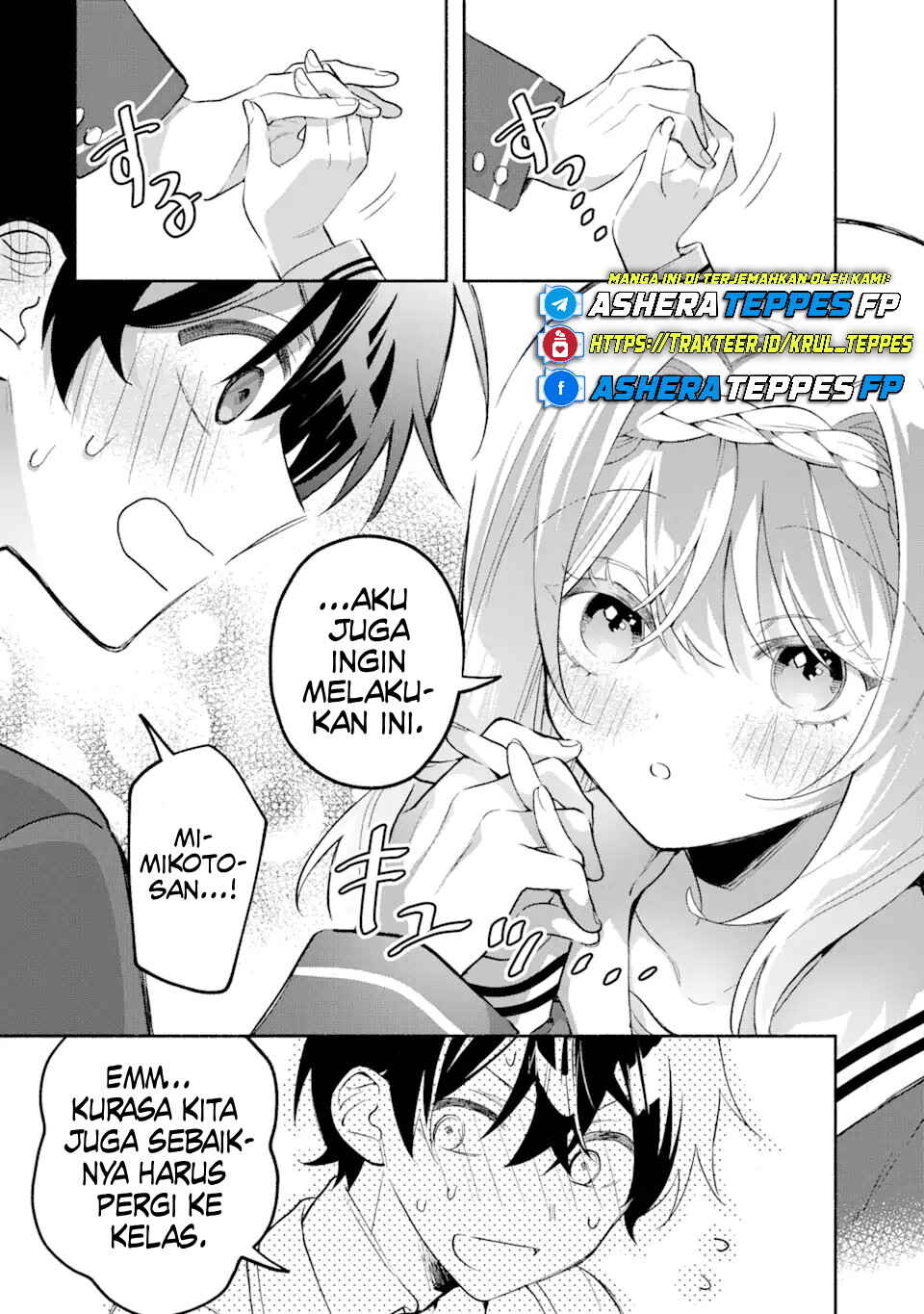 Cool na Megami-sama to Issho ni Sundara, Amayakashisugite Ponkotsu ni Shiteshimatta Ken ni tsuite Chapter 15 - Page 13