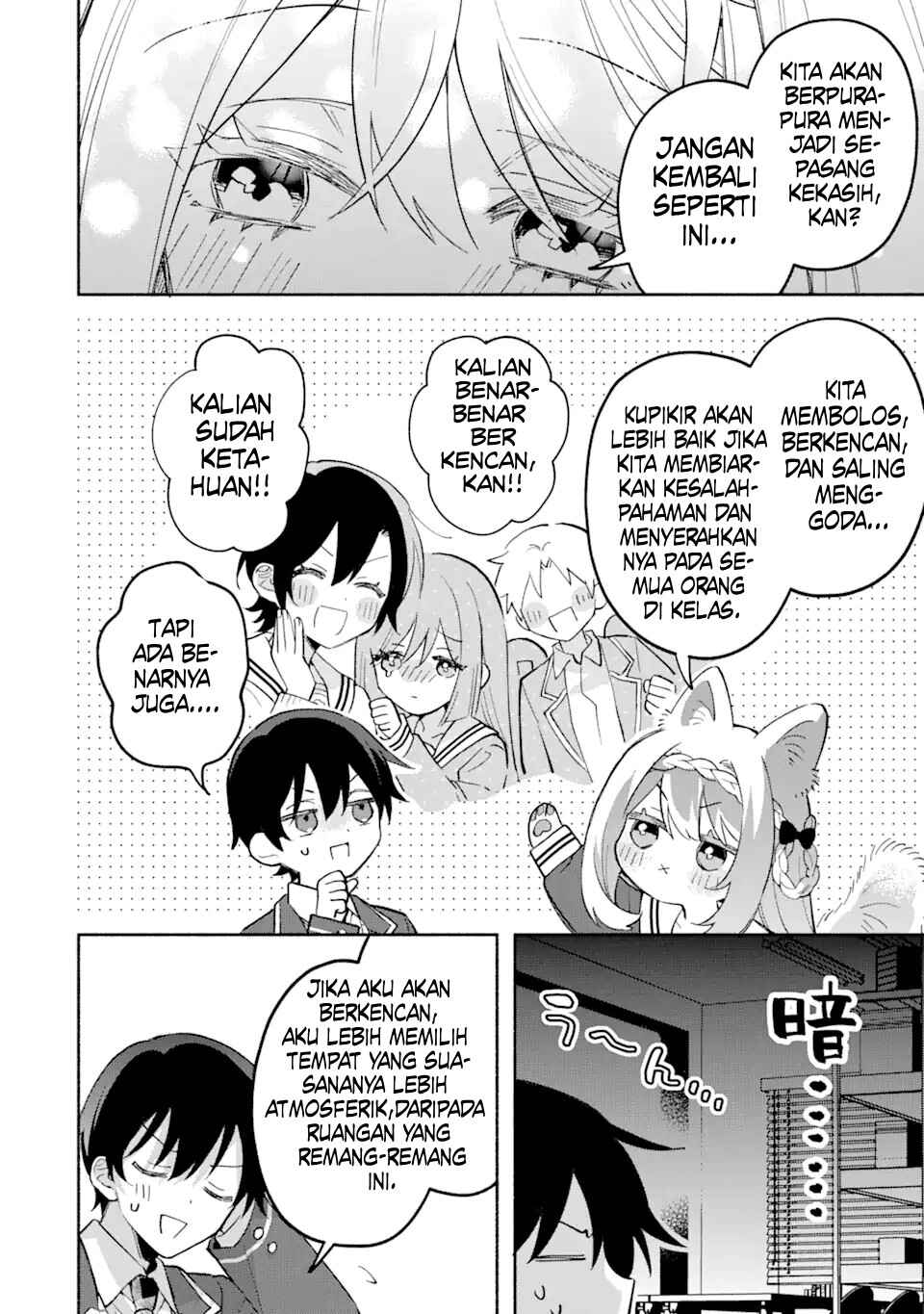 Cool na Megami-sama to Issho ni Sundara, Amayakashisugite Ponkotsu ni Shiteshimatta Ken ni tsuite Chapter 15 - Page 15