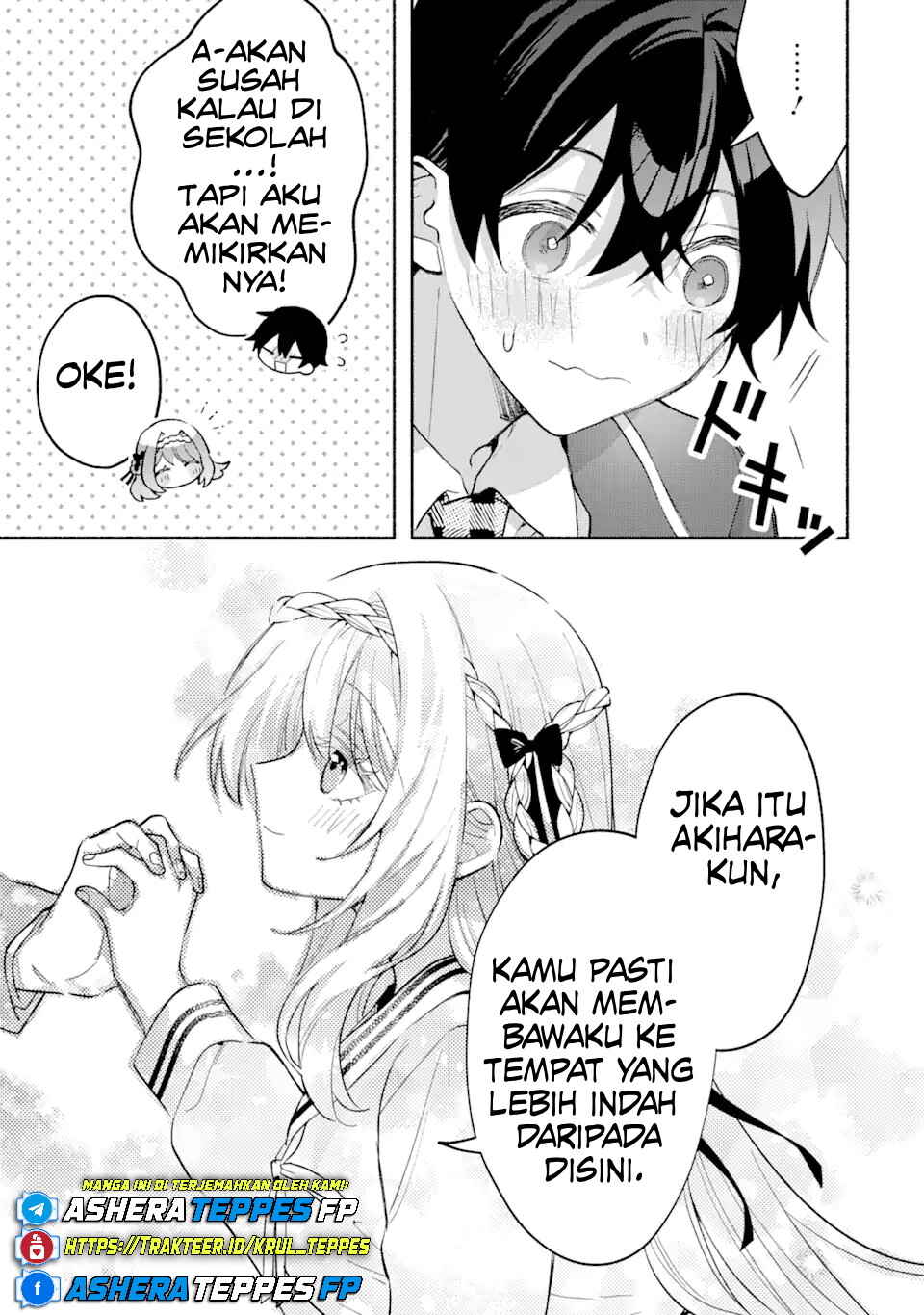 Cool na Megami-sama to Issho ni Sundara, Amayakashisugite Ponkotsu ni Shiteshimatta Ken ni tsuite Chapter 15 - Page 19