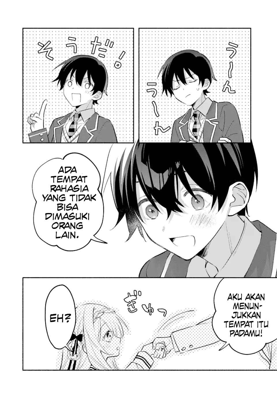 Cool na Megami-sama to Issho ni Sundara, Amayakashisugite Ponkotsu ni Shiteshimatta Ken ni tsuite Chapter 15 - Page 20