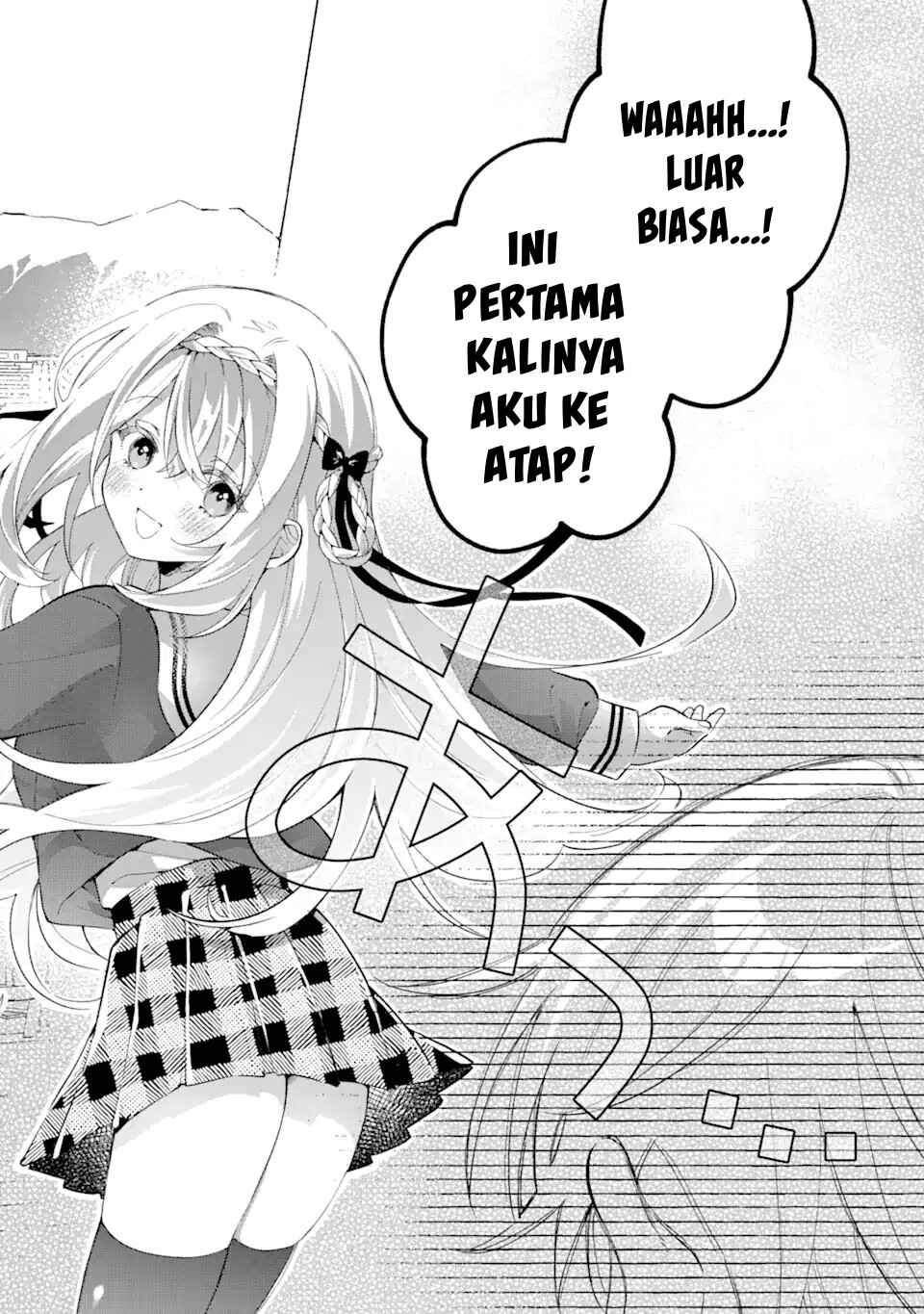 Cool na Megami-sama to Issho ni Sundara, Amayakashisugite Ponkotsu ni Shiteshimatta Ken ni tsuite Chapter 15 - Page 22