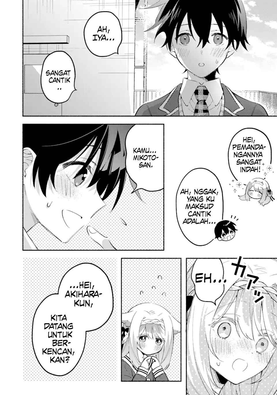 Cool na Megami-sama to Issho ni Sundara, Amayakashisugite Ponkotsu ni Shiteshimatta Ken ni tsuite Chapter 15 - Page 24