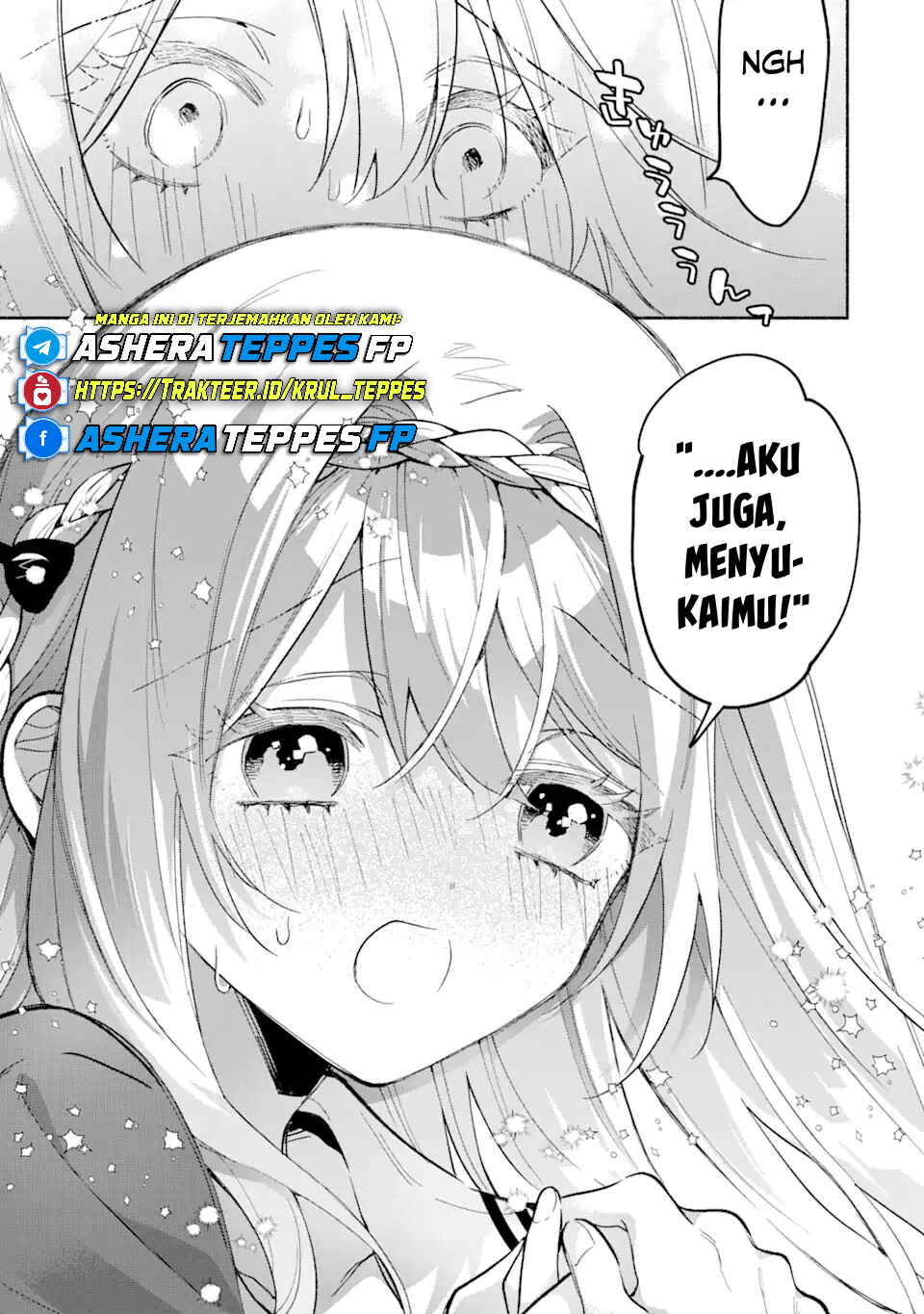 Cool na Megami-sama to Issho ni Sundara, Amayakashisugite Ponkotsu ni Shiteshimatta Ken ni tsuite Chapter 15 - Page 6
