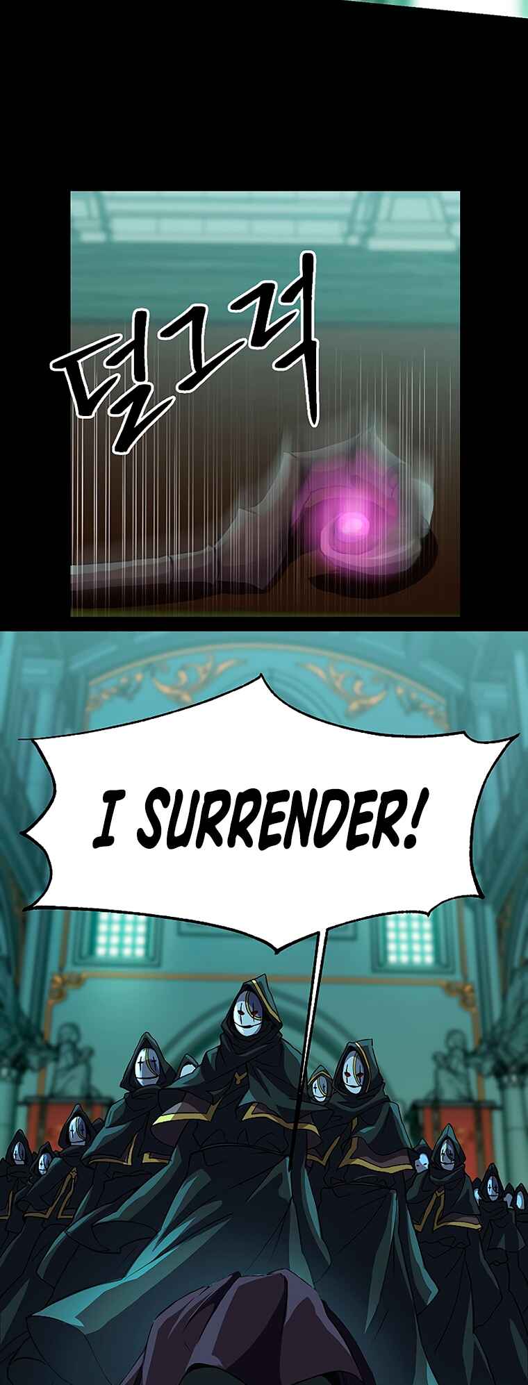 The Great Wizard Transcendent Chapter 10 - Page 12
