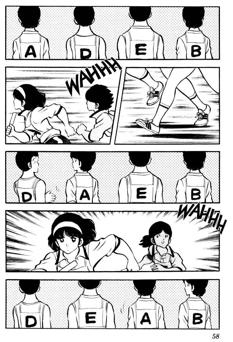 Touch Chapter 12 - Page 16