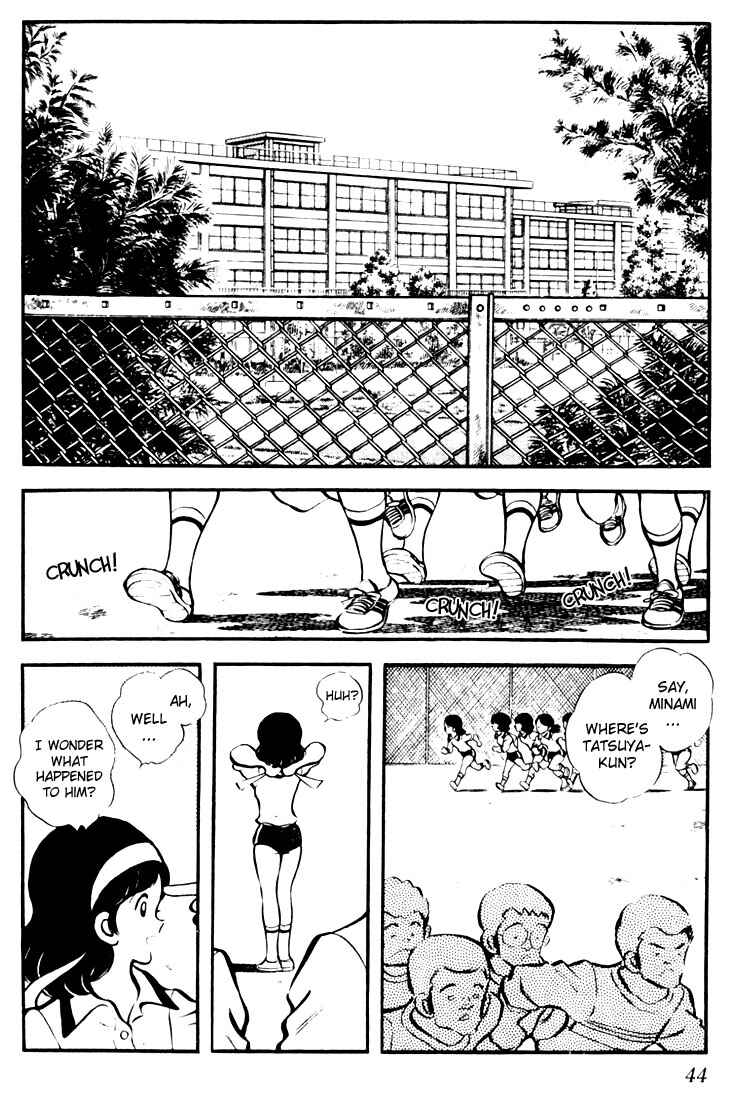 Touch Chapter 12 - Page 2