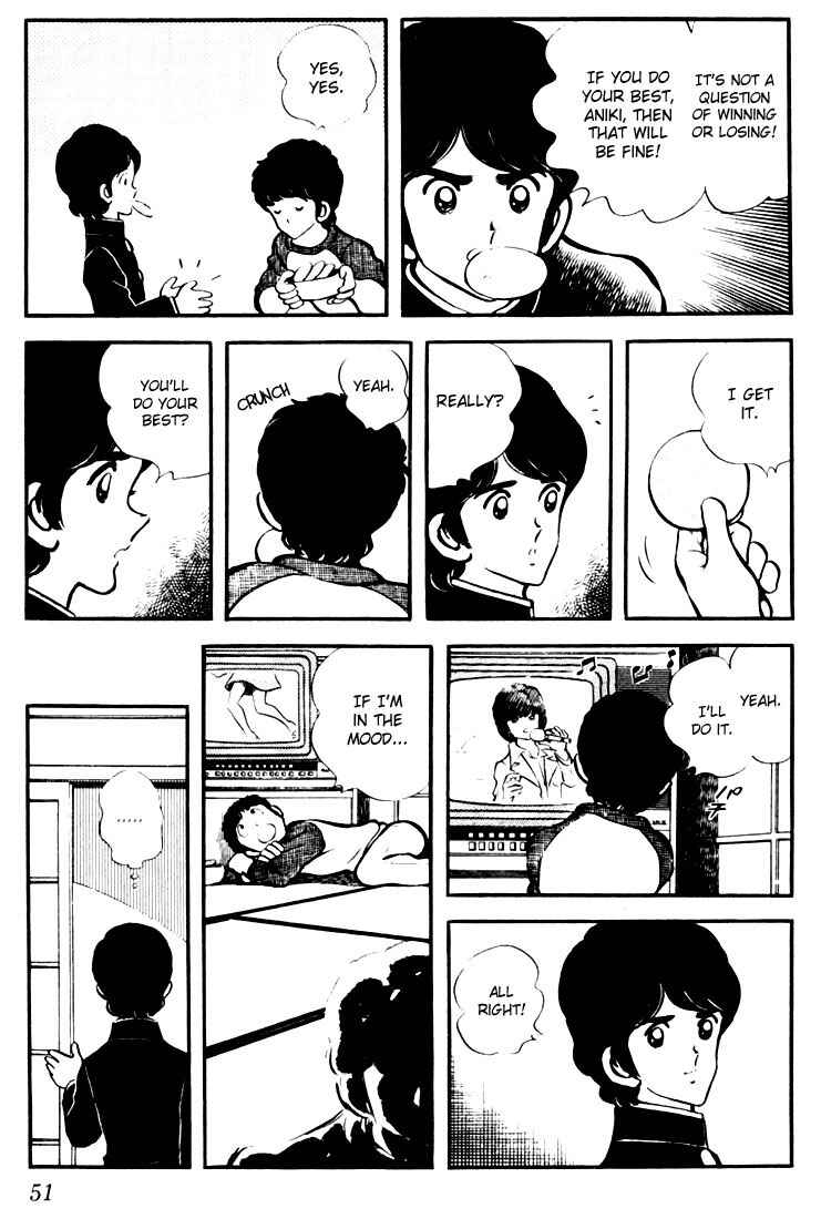 Touch Chapter 12 - Page 9