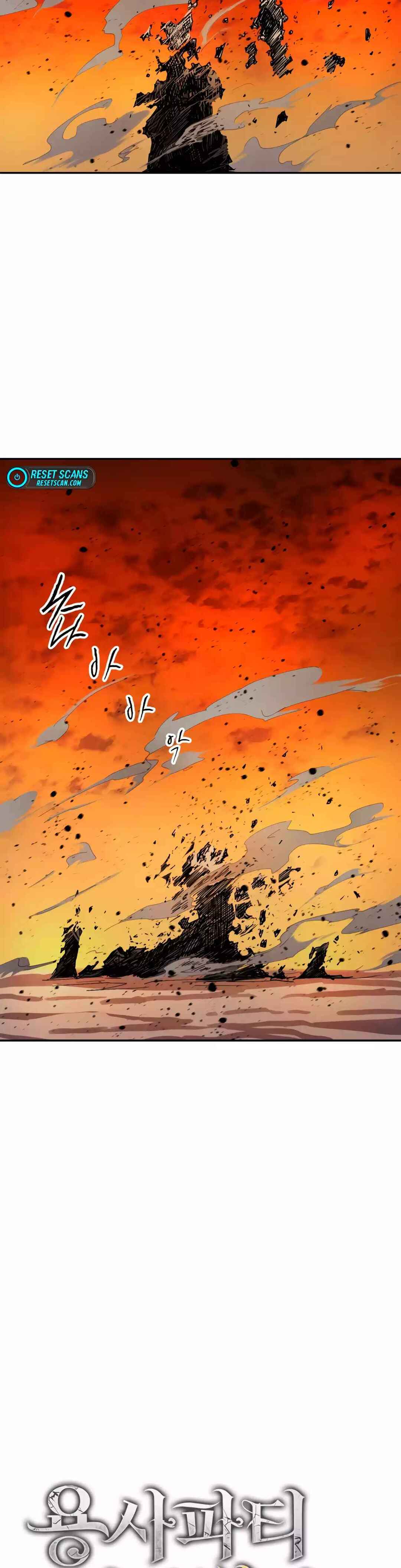 Reincarnation of the Hero Party's Grand Mage Chapter 35 - Page 11