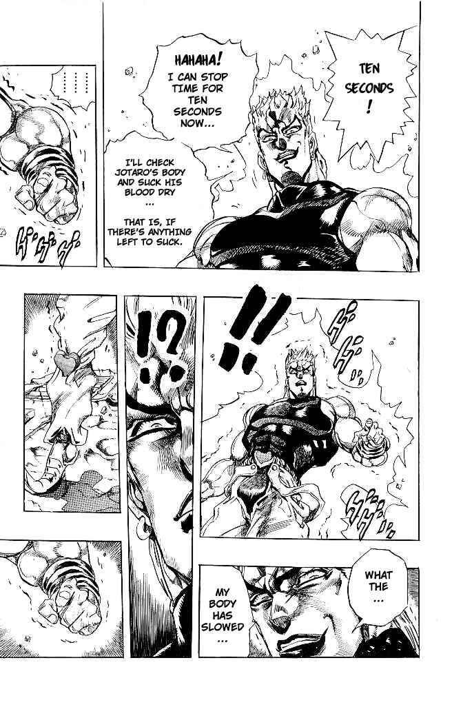 JoJo no Kimyou na Bouken: Part 3 - Stardust Crusaders Chapter 150 - Page 18