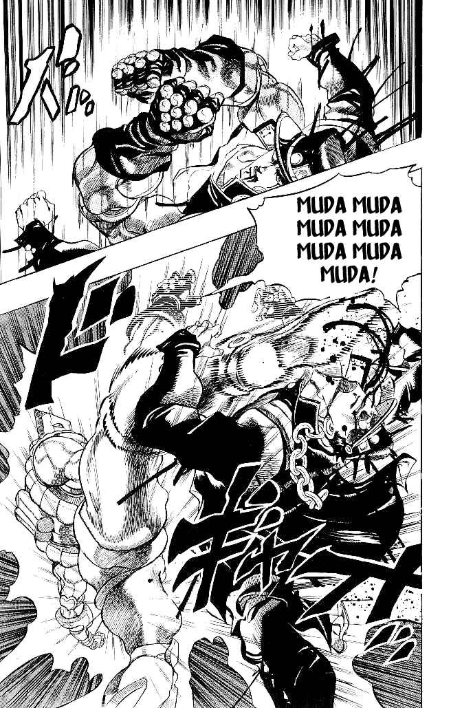 JoJo no Kimyou na Bouken: Part 3 - Stardust Crusaders Chapter 150 - Page 6