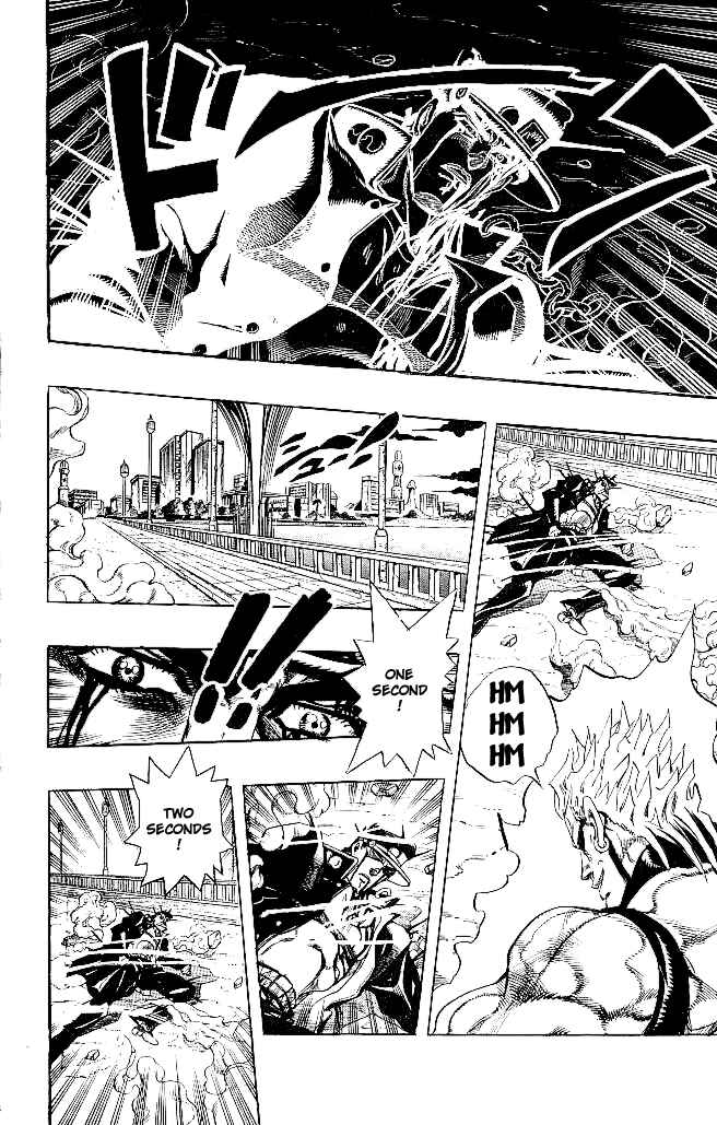JoJo no Kimyou na Bouken: Part 3 - Stardust Crusaders Chapter 150 - Page 9