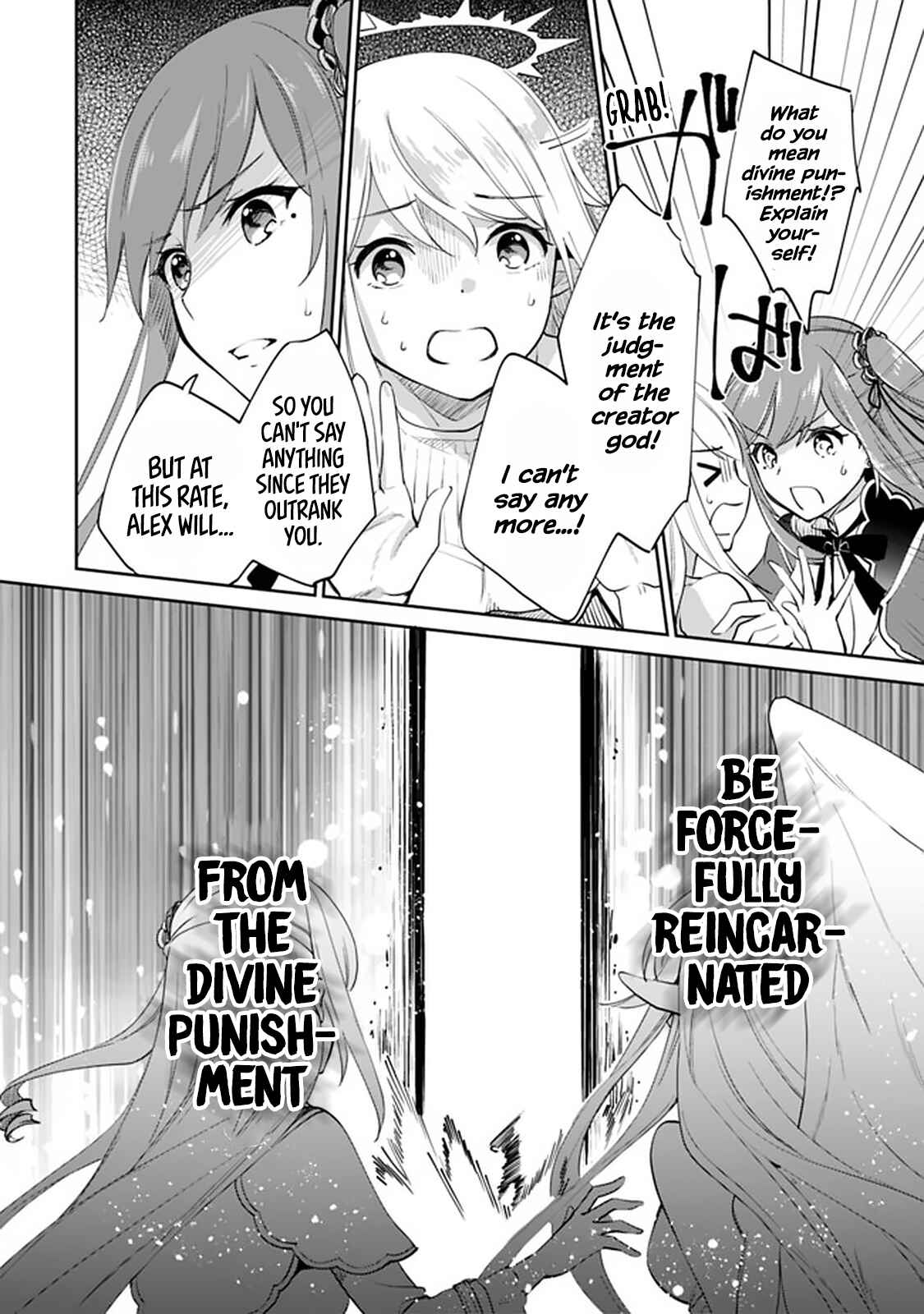 Zennin Ossan, Umarekawattara SSS Rank Jinsei ga Kakutei Shita Chapter 61 - Page 11