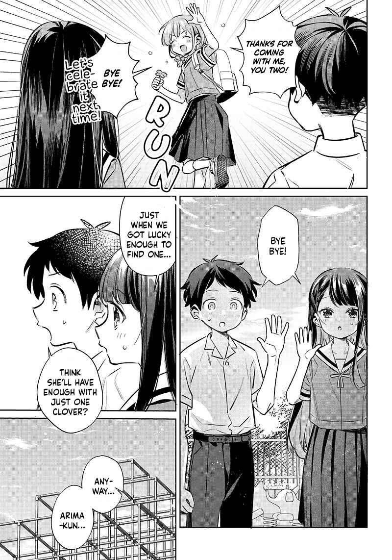 Chigau Miyahara Omae Janai! Chapter 13 - Page 11