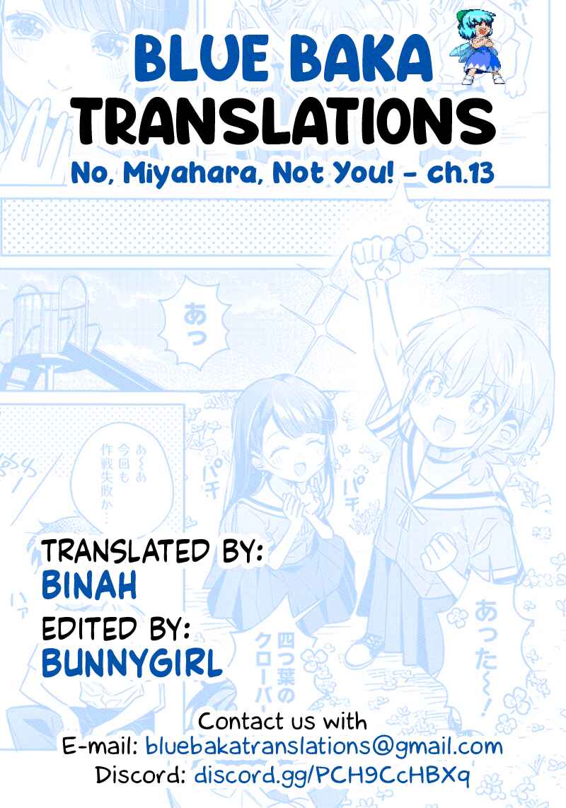Chigau Miyahara Omae Janai! Chapter 13 - Page 13