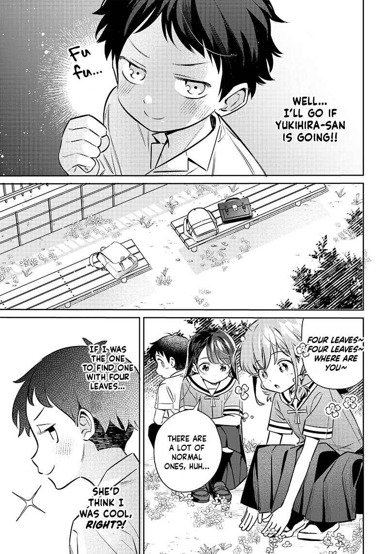 Chigau Miyahara Omae Janai! Chapter 13 - Page 5