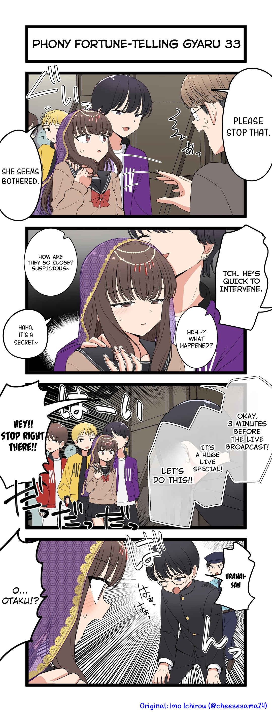 Phony Fortune-Telling Gyaru Chapter 33 - Page 1