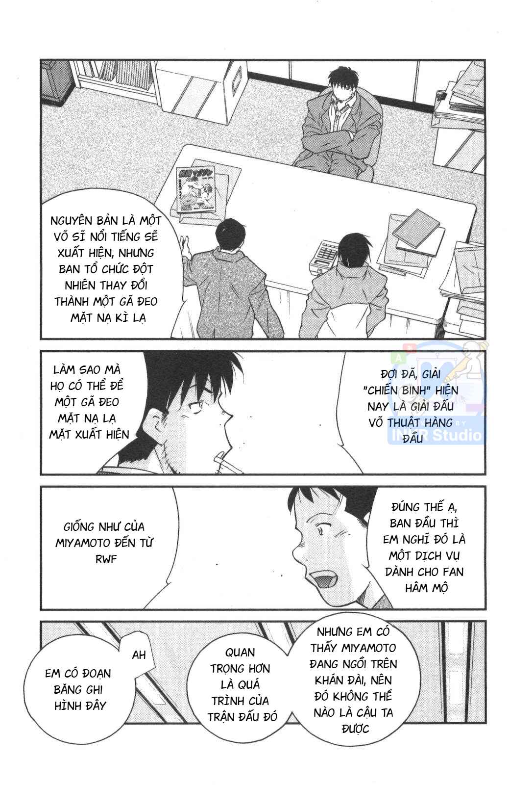 Gate of Shura, Second Gate Chapter 1 - Page 12