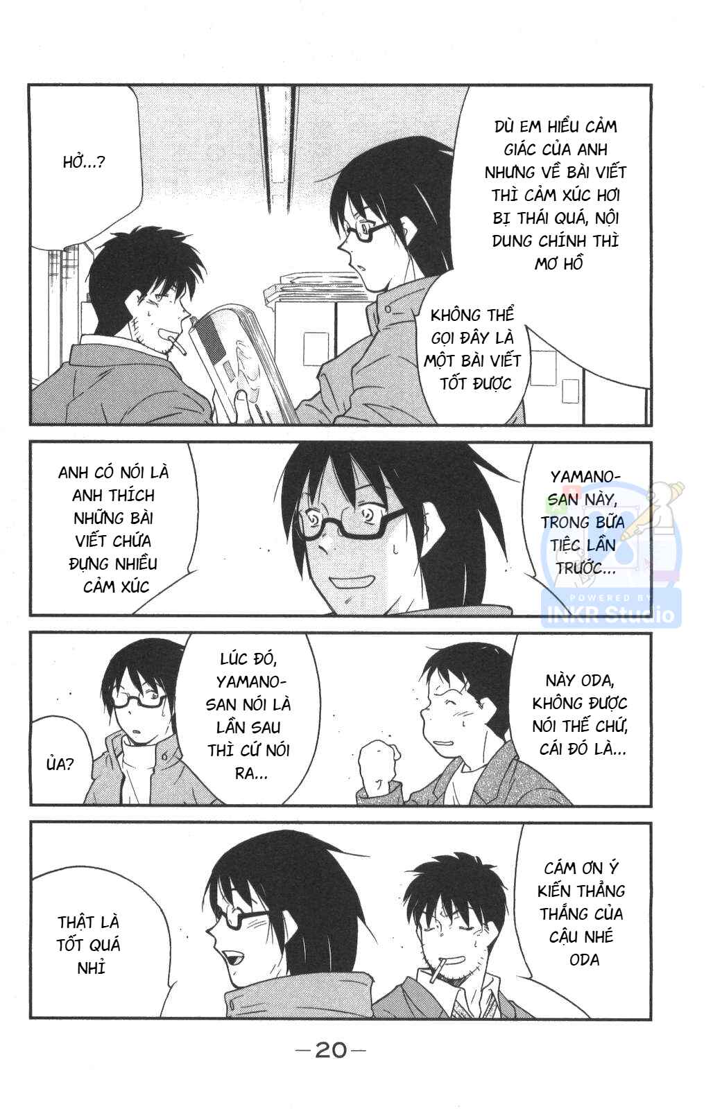 Gate of Shura, Second Gate Chapter 1 - Page 21