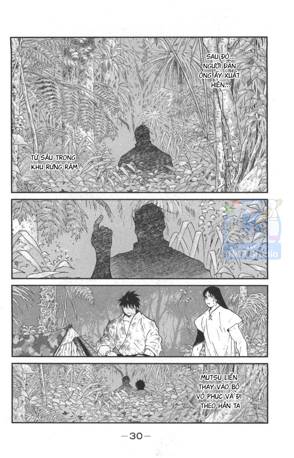 Gate of Shura, Second Gate Chapter 1 - Page 31