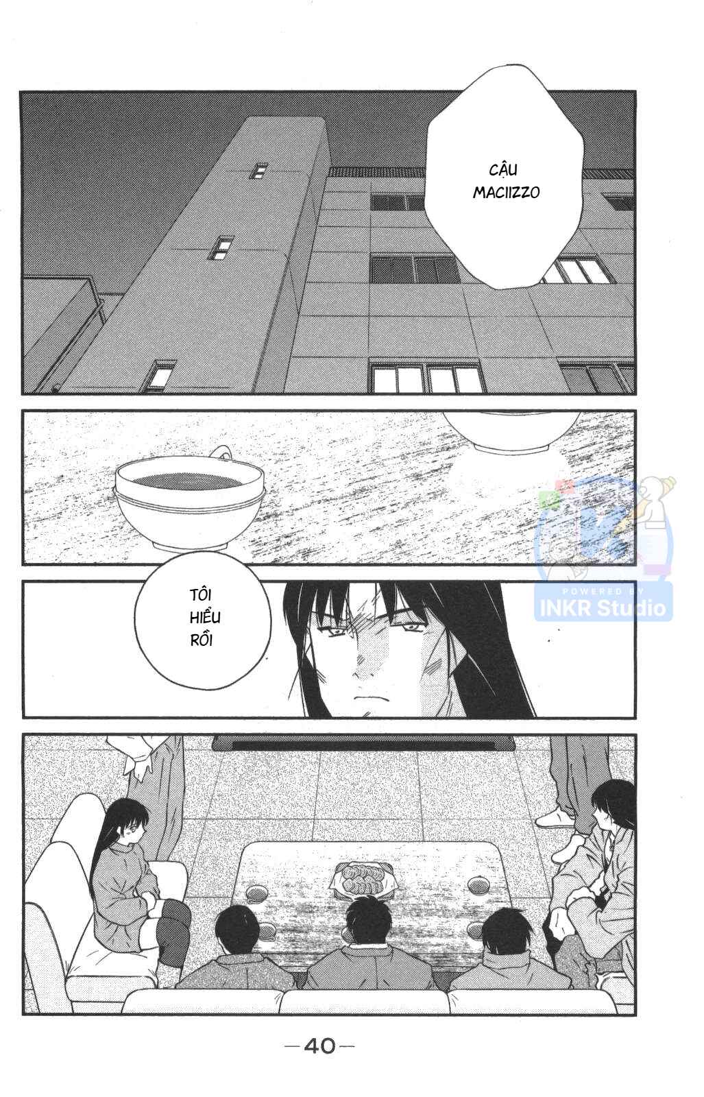 Gate of Shura, Second Gate Chapter 1 - Page 41