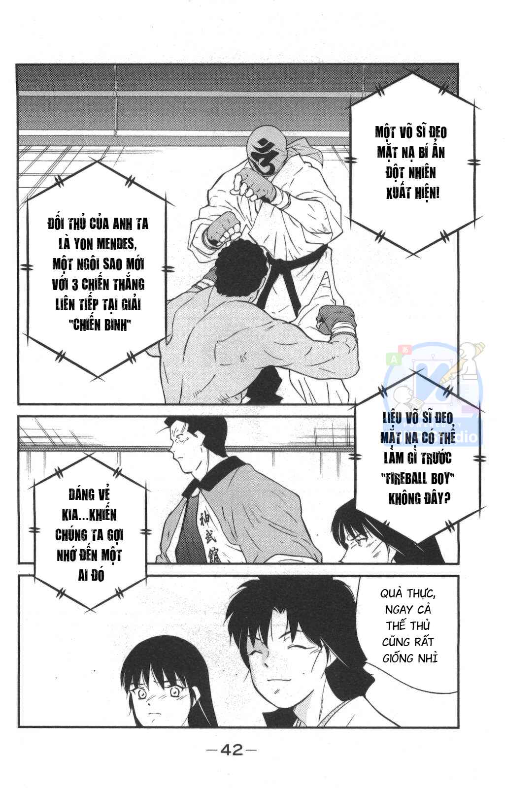 Gate of Shura, Second Gate Chapter 1 - Page 43