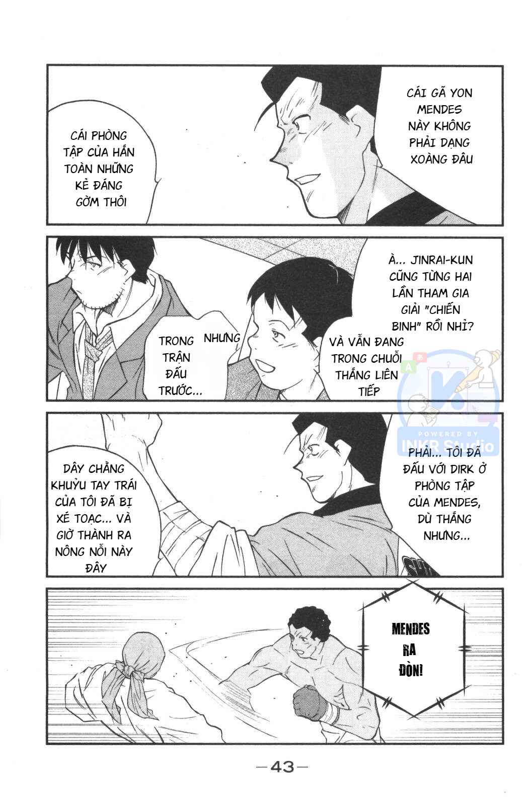 Gate of Shura, Second Gate Chapter 1 - Page 44
