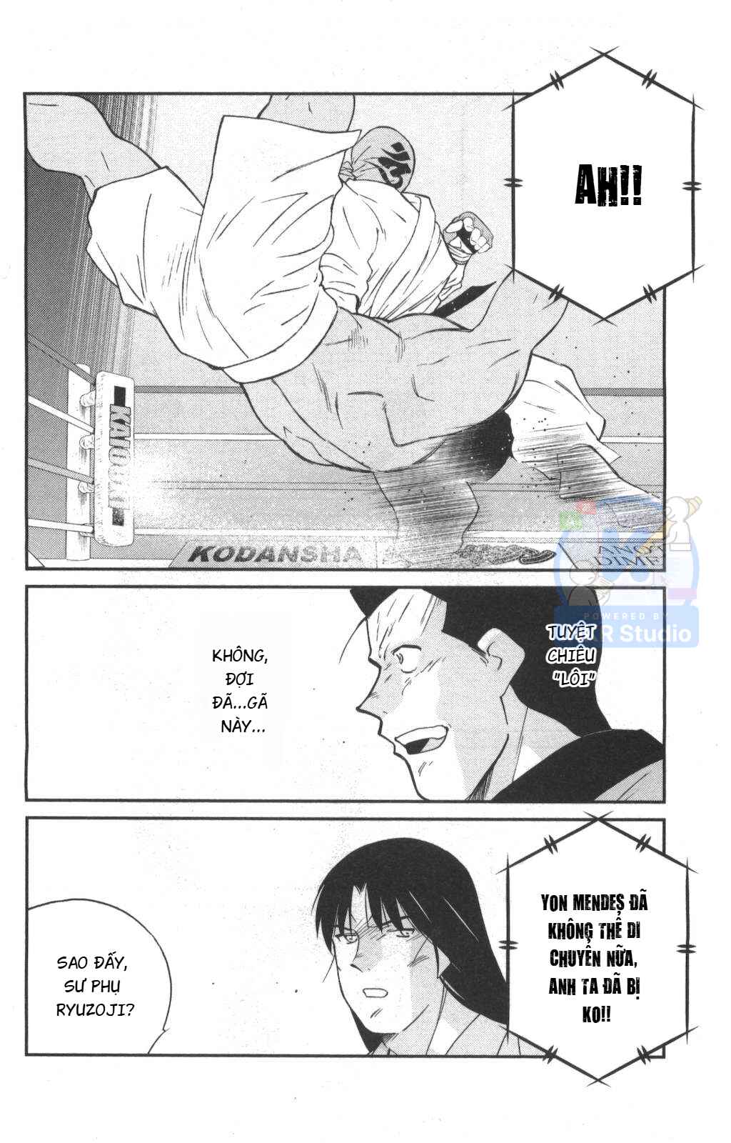 Gate of Shura, Second Gate Chapter 1 - Page 47