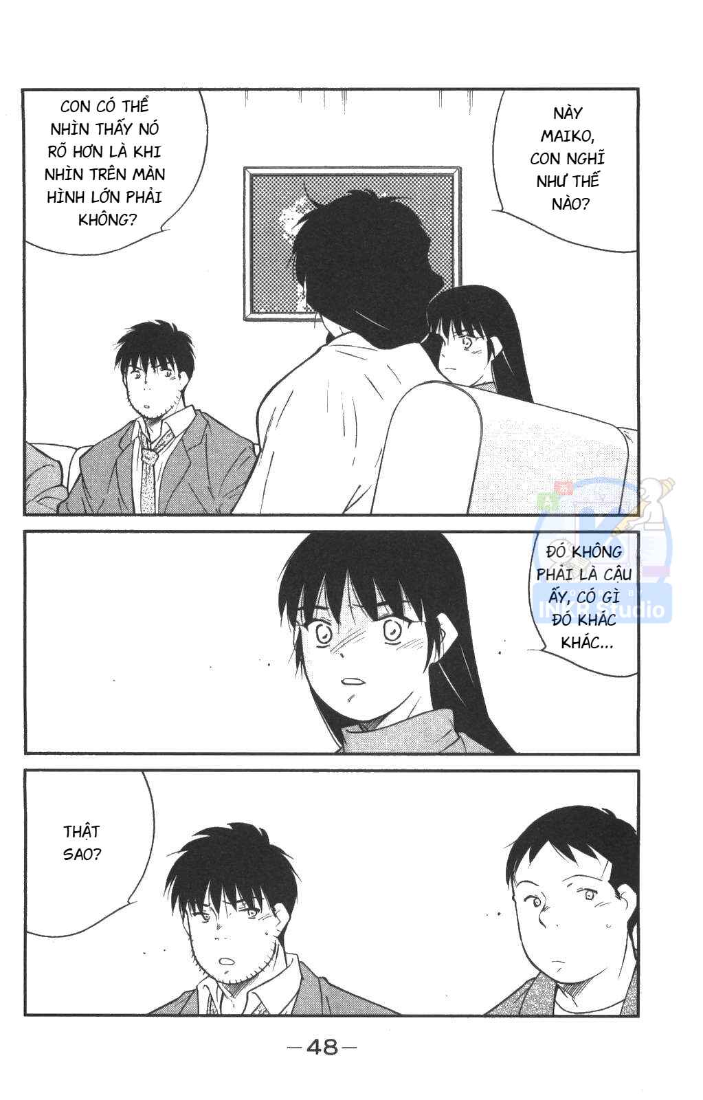 Gate of Shura, Second Gate Chapter 1 - Page 49