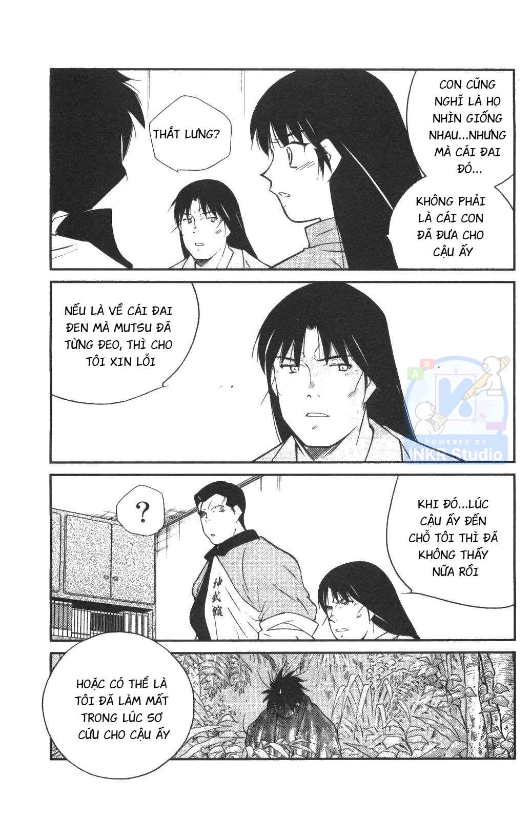 Gate of Shura, Second Gate Chapter 1 - Page 50