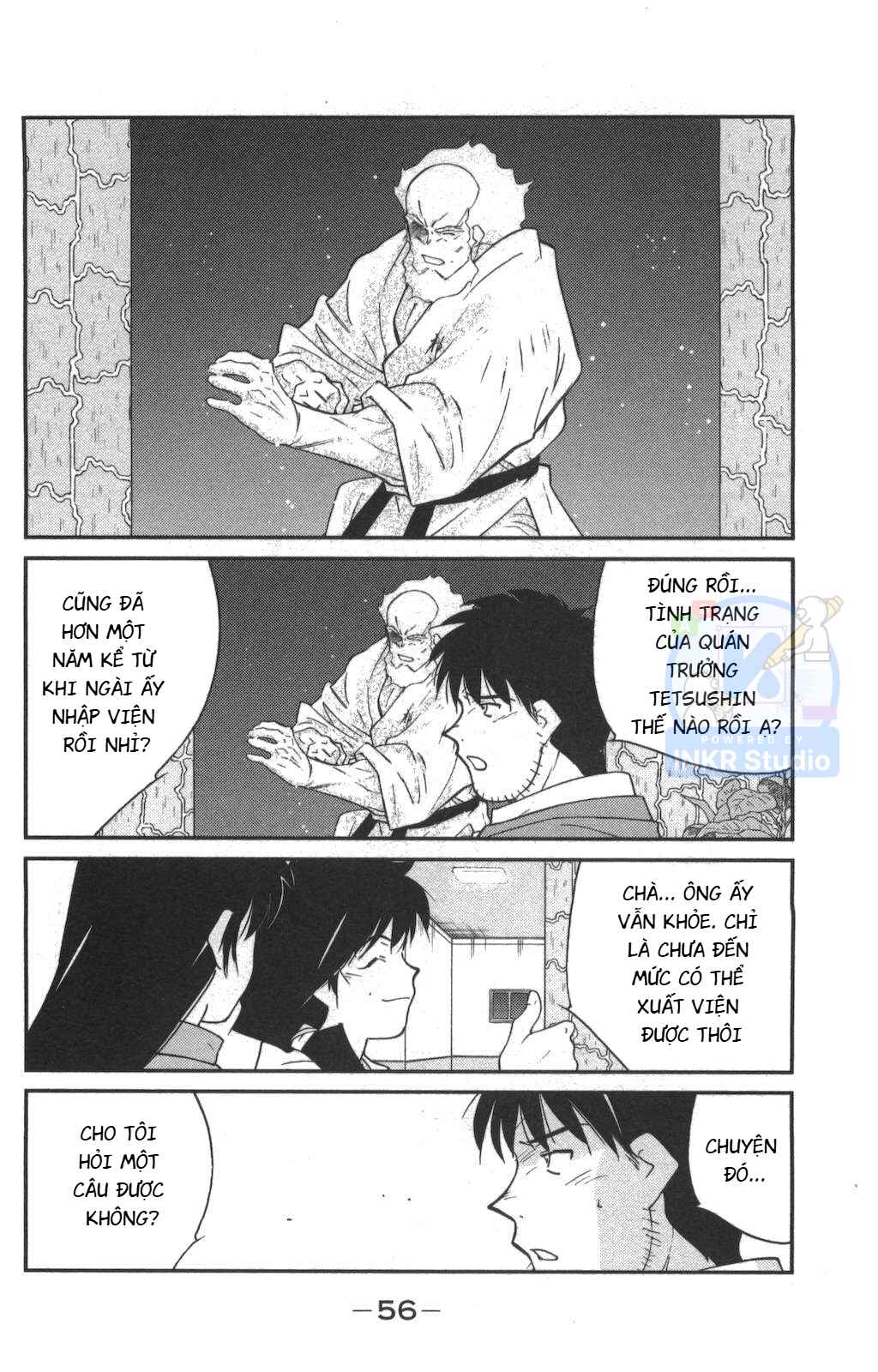 Gate of Shura, Second Gate Chapter 1 - Page 57