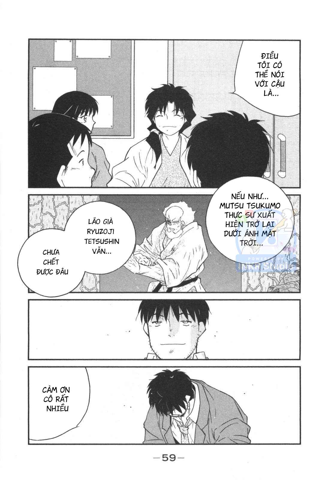Gate of Shura, Second Gate Chapter 1 - Page 60
