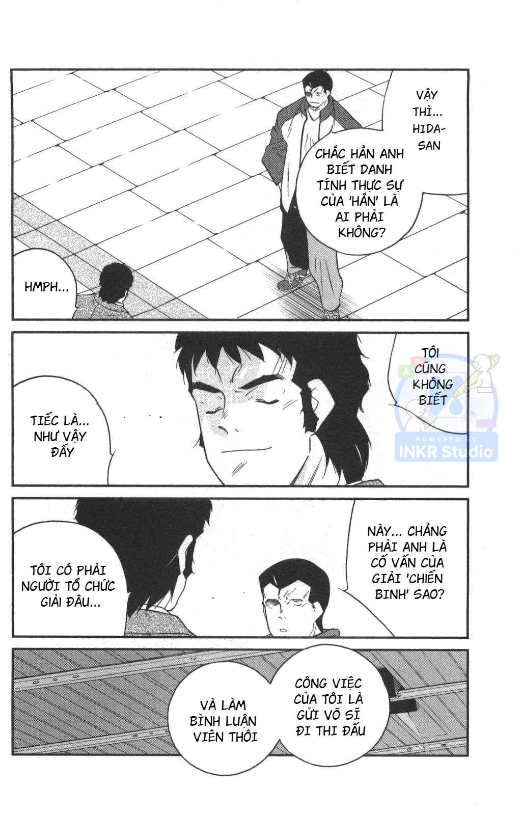 Gate of Shura, Second Gate Chapter 1 - Page 69