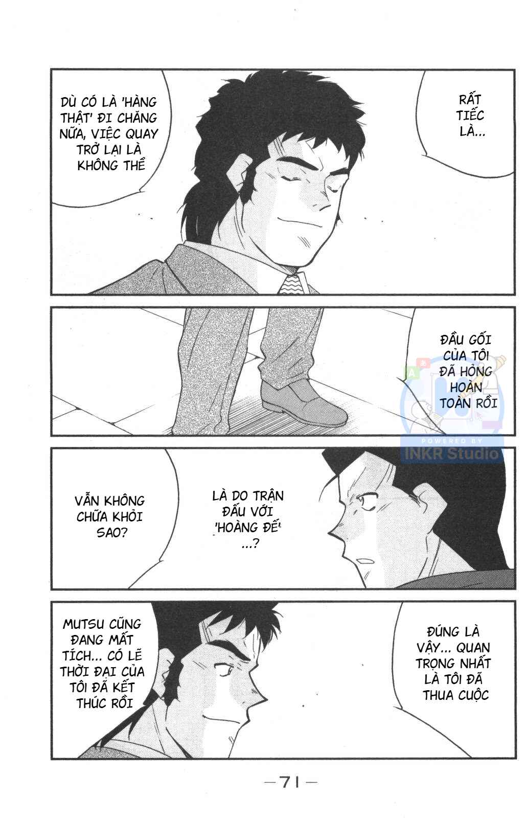 Gate of Shura, Second Gate Chapter 1 - Page 72