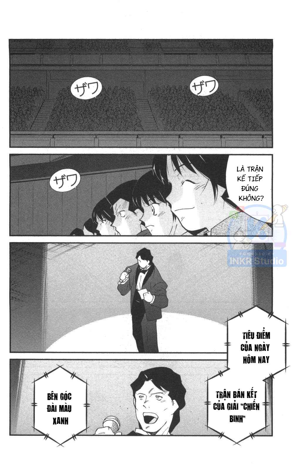 Gate of Shura, Second Gate Chapter 1 - Page 75