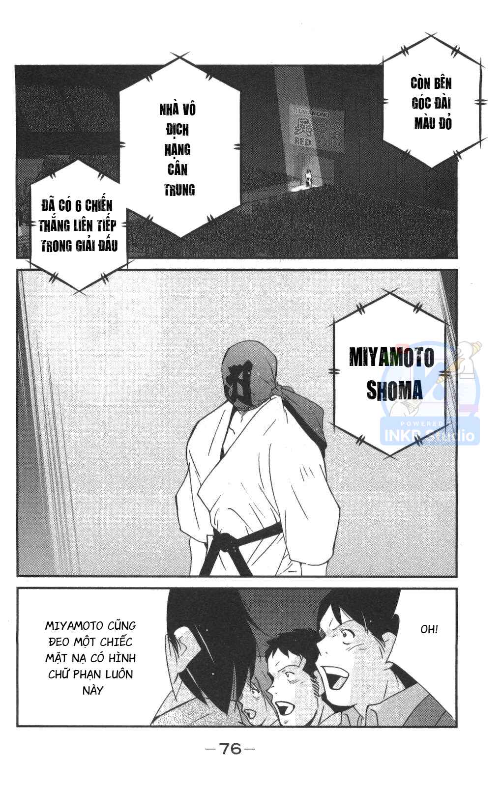 Gate of Shura, Second Gate Chapter 1 - Page 77