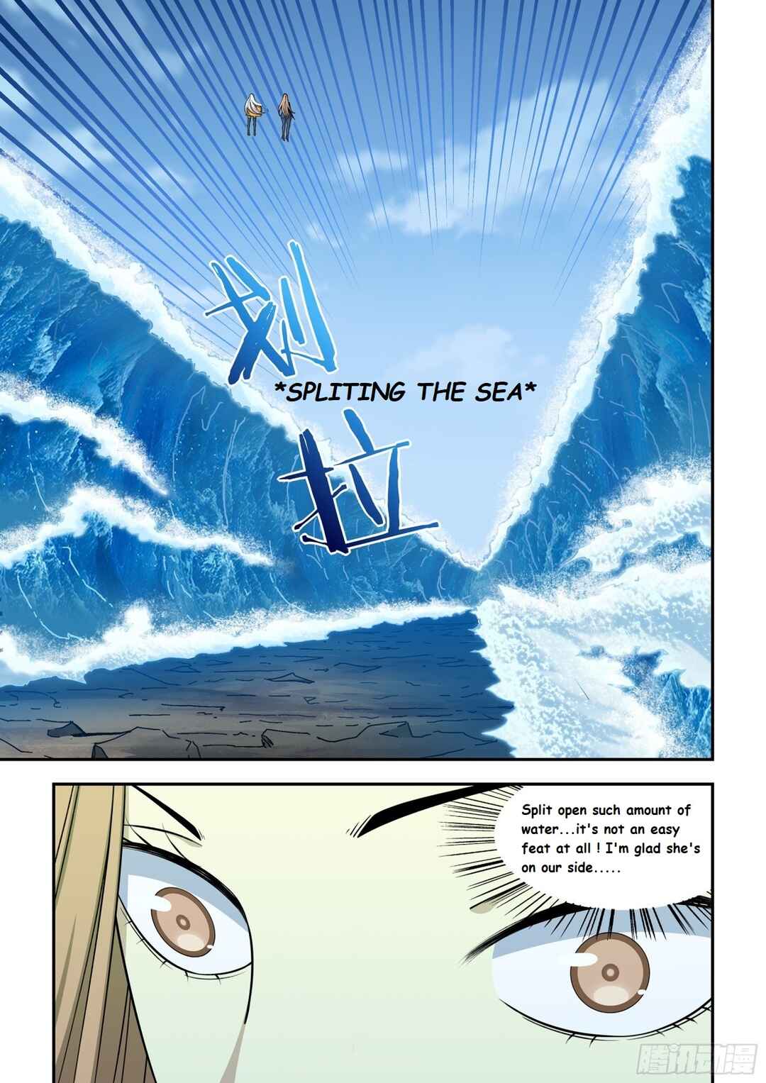 Mòshì Fánrén Chapter 575 - Page 11